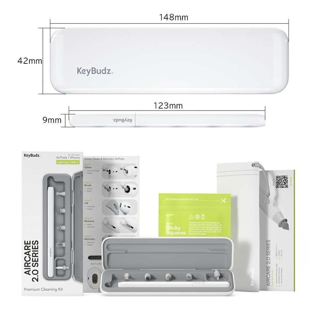 楽天市場】airpodsクリーニング keybudz AirCare2.0 プレミアム