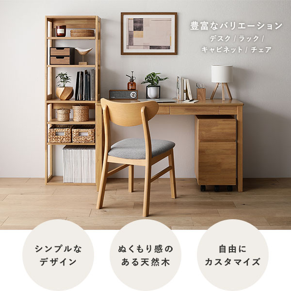 木製デスク ナチュラルウッド 2引き出し （パイン材？） パイン材