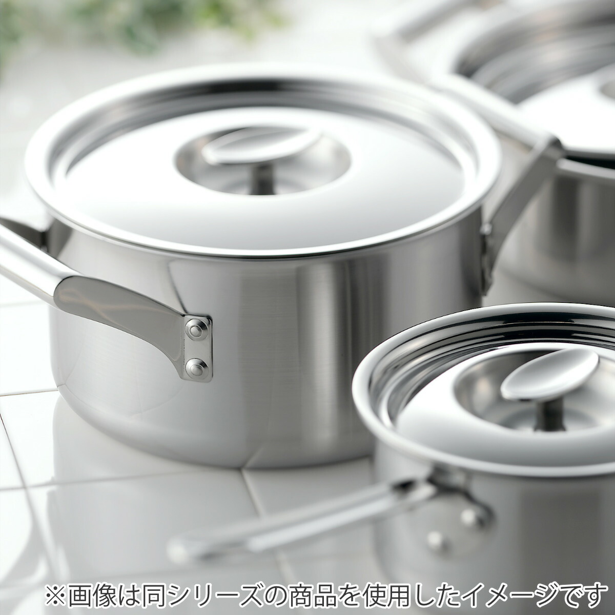 楽天市場】両手鍋 33cm IH対応 エレックマスター プロ ステンレス製