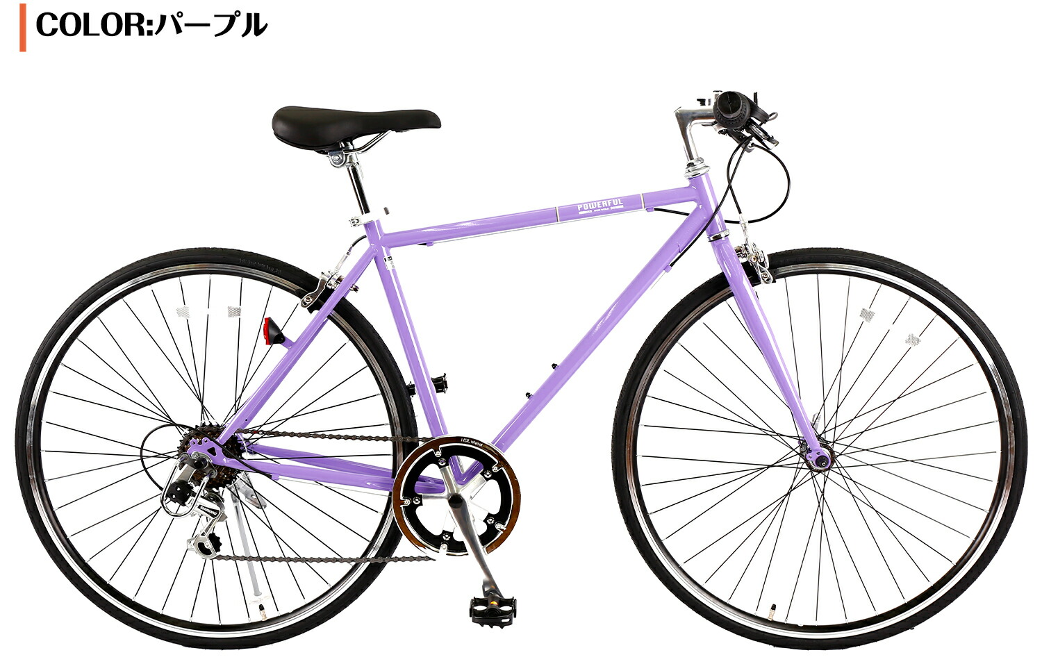 楽天市場】【↑ポイント5倍】自転車 クロスバイク「組立動画あり