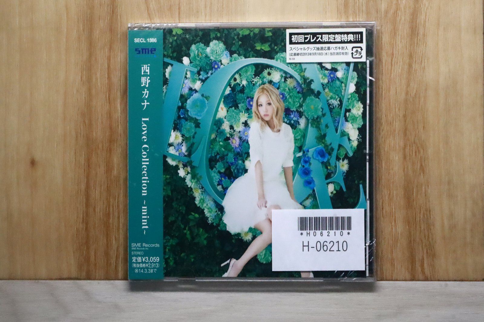 国内盤CD☆西野カナ/Kana Nishino□ Love Collection ~mint~(通常盤