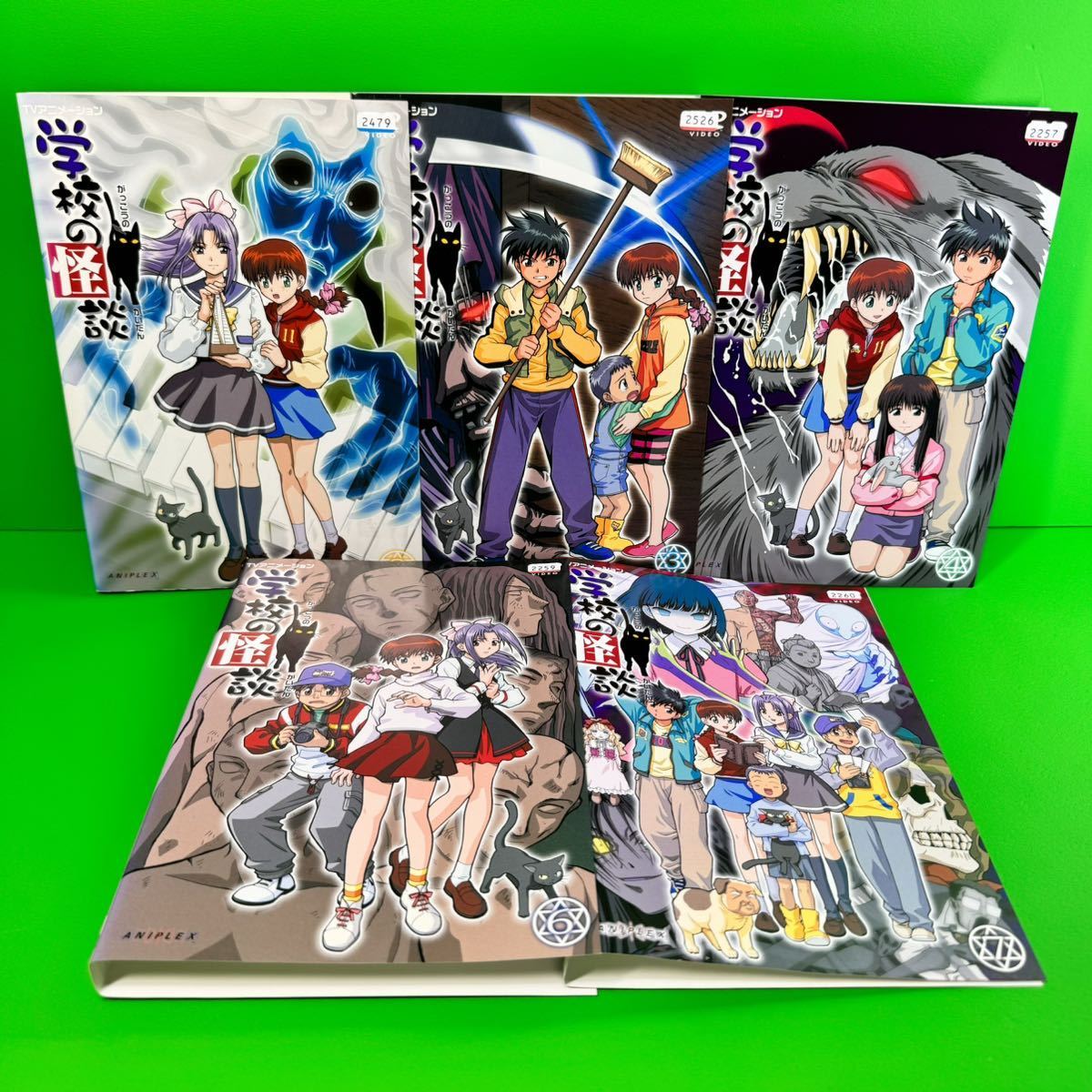 ケース付 学校の怪談 DVD 全7巻 全巻セット 送料無料 / 匿名配送