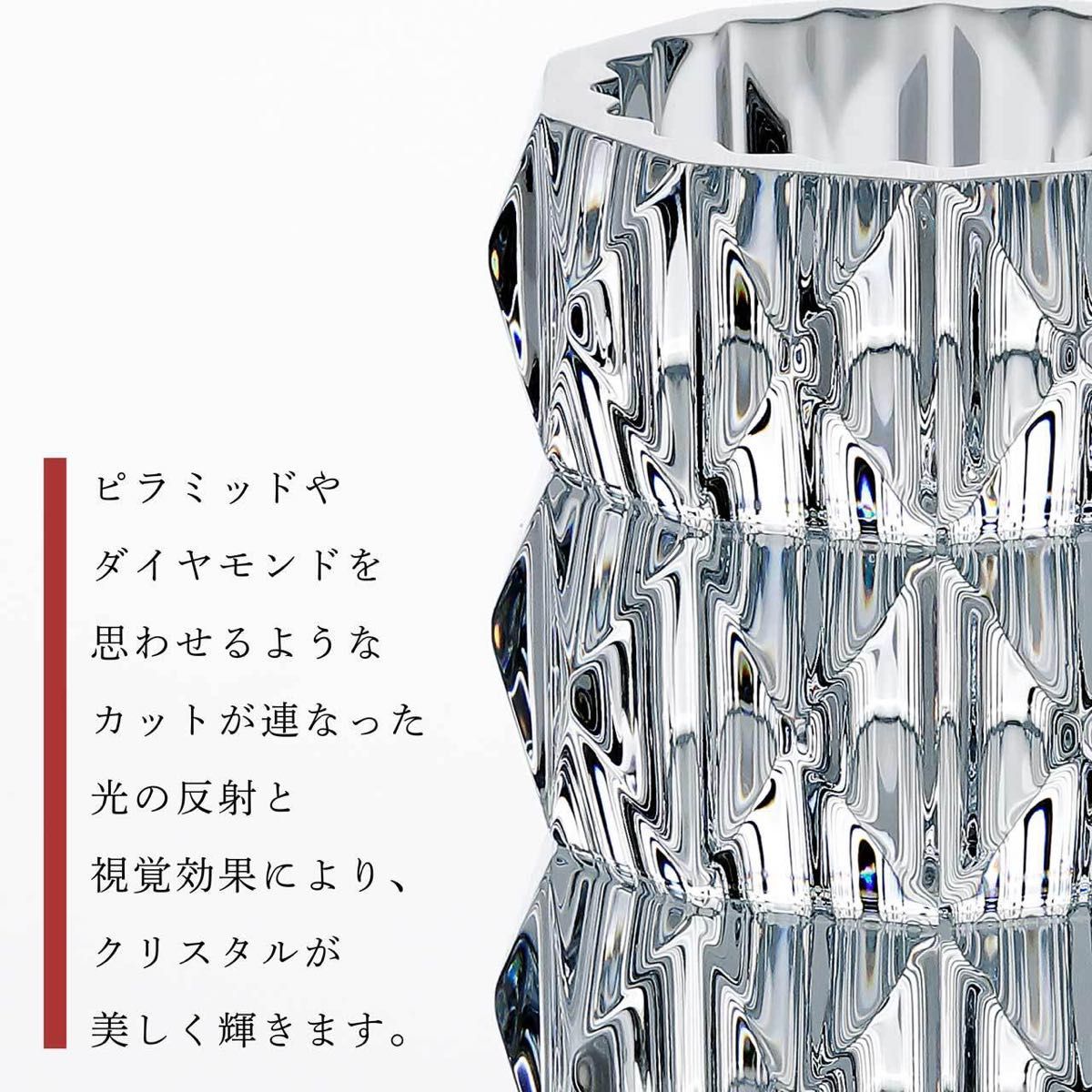 新品 箱付き バカラ Baccarat ルクソールベース クリスタルガラス 花瓶