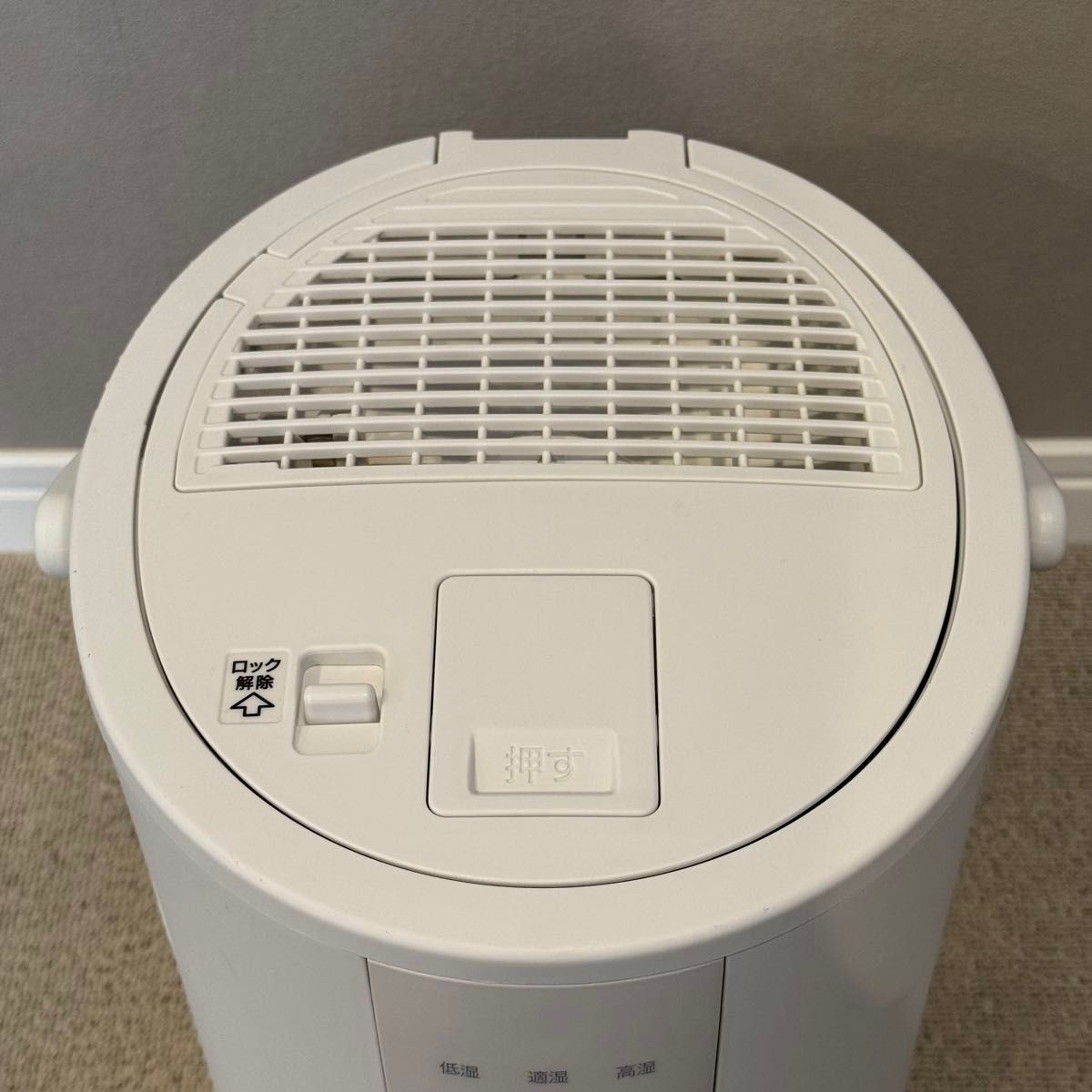 2024年製 象印 EE-DE35-WA スチーム式加湿器 ZOJIRUSHI｜Yahoo!フリマ