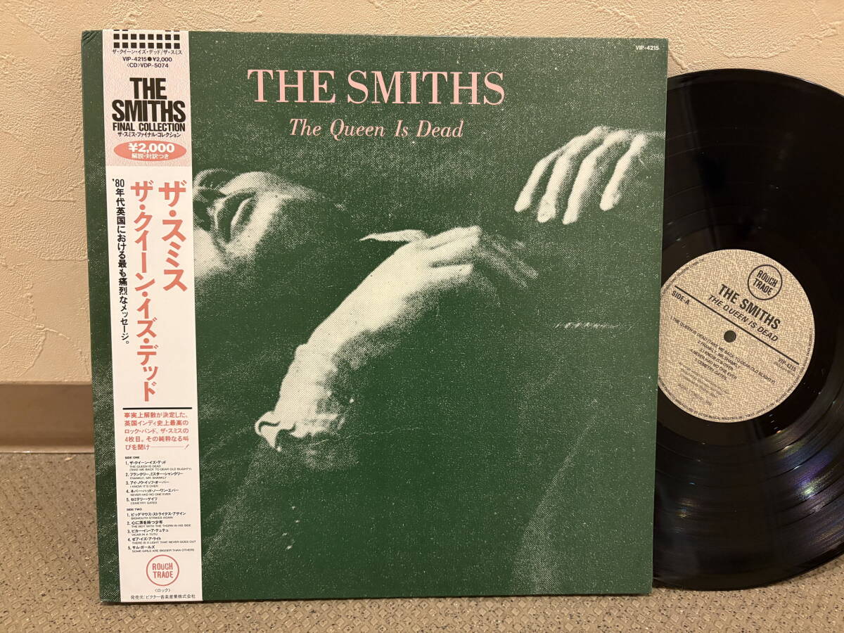 Yahoo!オークション -「ザ スミス lp」の落札相場・落札価格