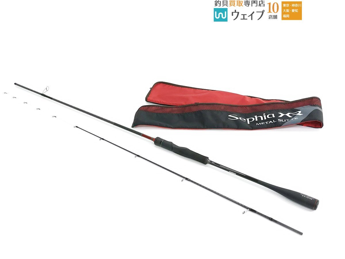 Yahoo!オークション -「セフィアxr」(ルアーロッド) (海水)の落札相場