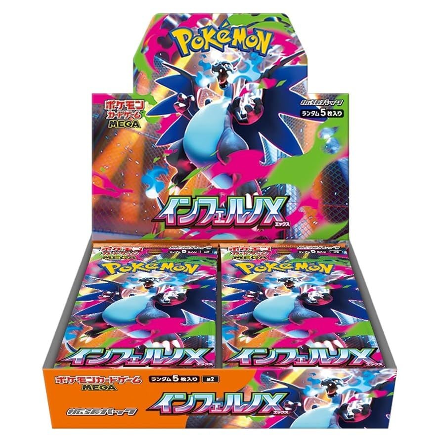 ポケモンカード MEGAドリームex シュリンク付き 2BOX - ポケモンカード