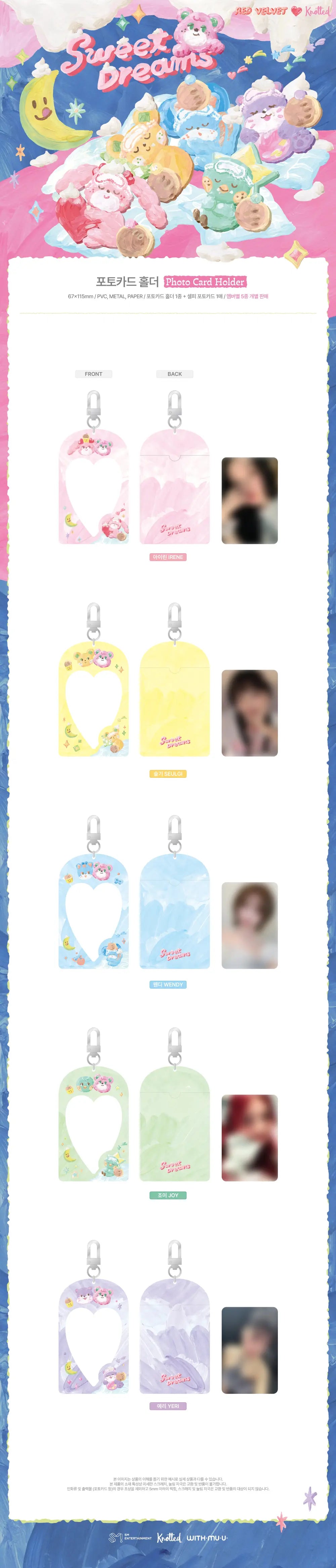 Red Velvet X Knotted Sweet Dreams Official Merchandise - Photocard