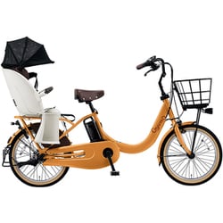 ヨドバシ.com - パナソニック Panasonic 電動アシスト自転車 ギュット