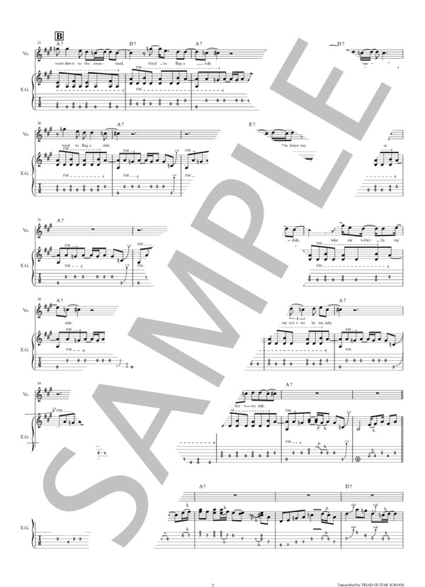 楽譜】Crossroads / ギタースコア TAB譜 / CREAM (エレキギター / 中級