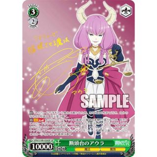 2231912397.jpg?1712886217