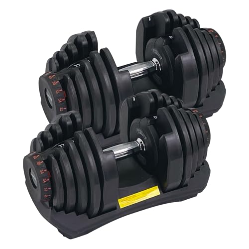 可変式ダンベル40kgのおすすめ人気ランキング【2026年3月】 | マイベスト