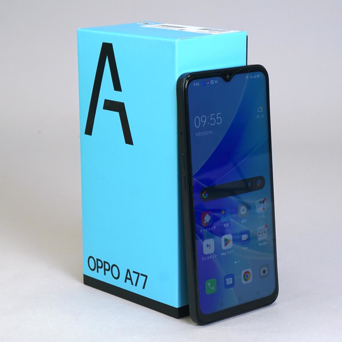 円安に逆らうような値下げを行った格安エントリースマホ「OPPO A77