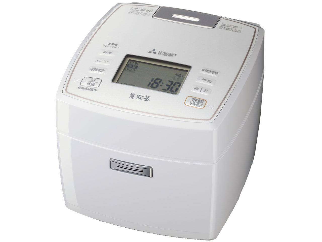 三菱電機 備長炭 炭炊釜 NJ-VV106 価格比較 - 価格.com