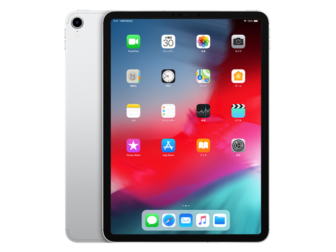 Apple iPad Pro 11インチ 第1世代 Wi-Fi+Cellular 256GB 2018年秋