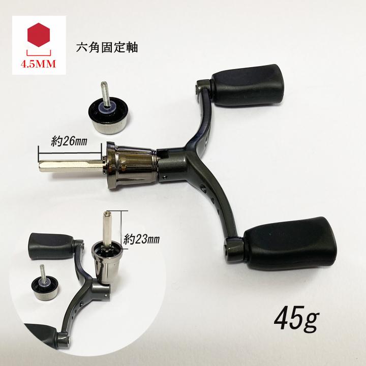 DAIWA（ダイワ） ダブルリールハンドル 110mm 六角固定軸アブ
