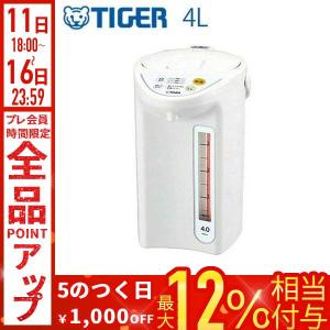 タイガー（TIGER） 電気ポット TIGER PDR-G401-W ホワイト マイコン