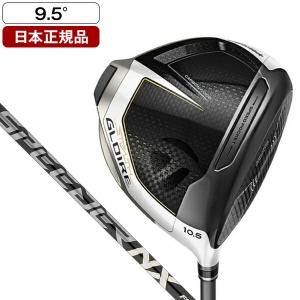 TaylorMade（テーラーメイド） ステルス グローレ STEALTH GLOIRE