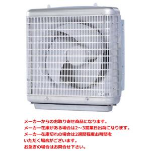 Panasonic（パナソニック） 有圧 換気扇 FY-25LSM 羽25cm/埋込30cm 低