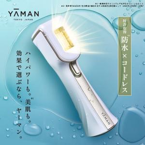 YA‐MAN（ヤーマン） YAMAN 脱毛器カテゴリー 光美容器 レイボーテ