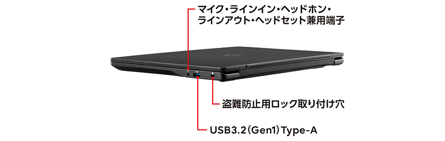 u5414s_if_02.png