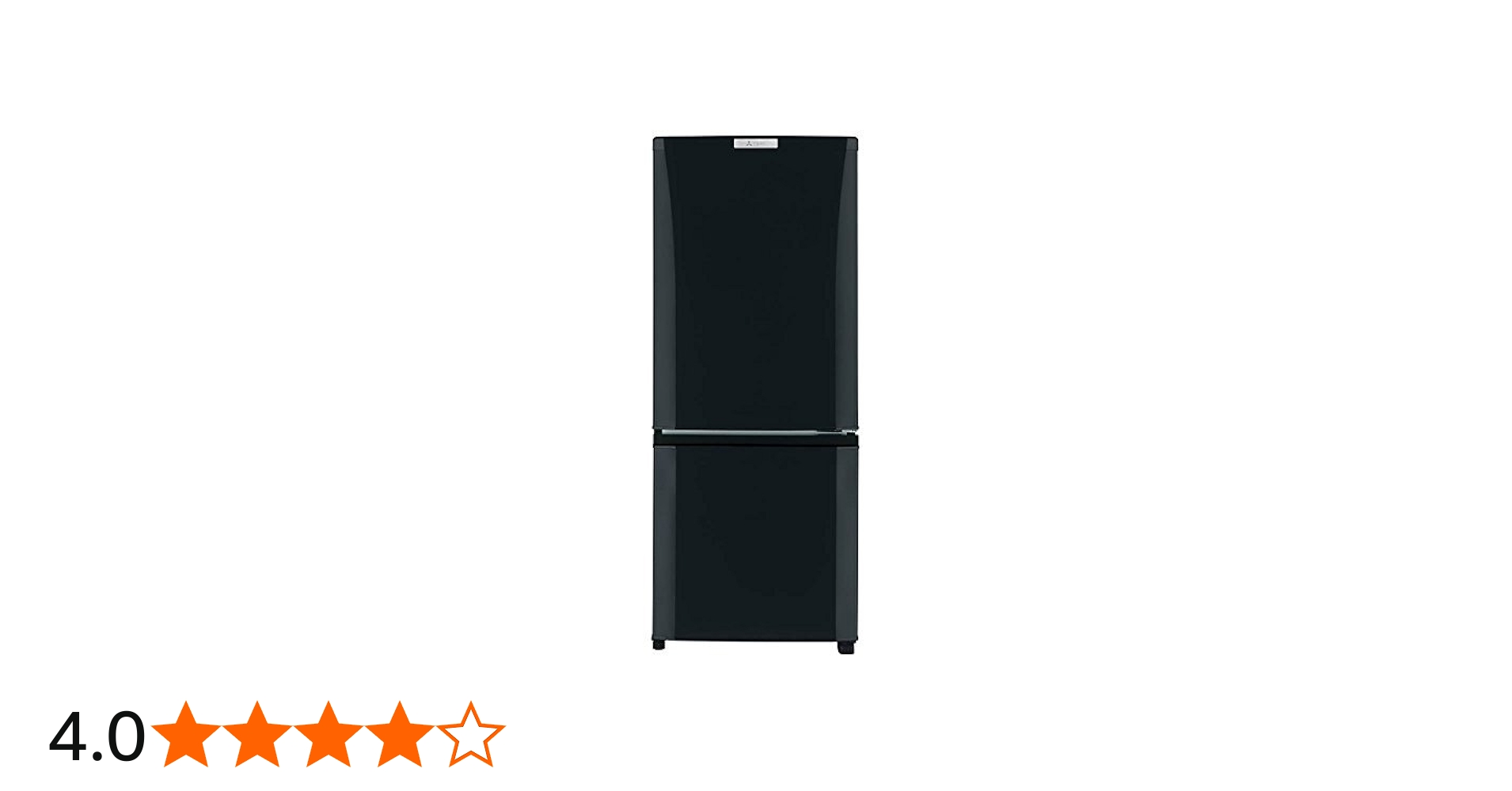 Amazon.co.jp: MR-P15C-B(サファイアブラック) Pシリ-ズ 2ドア冷蔵庫