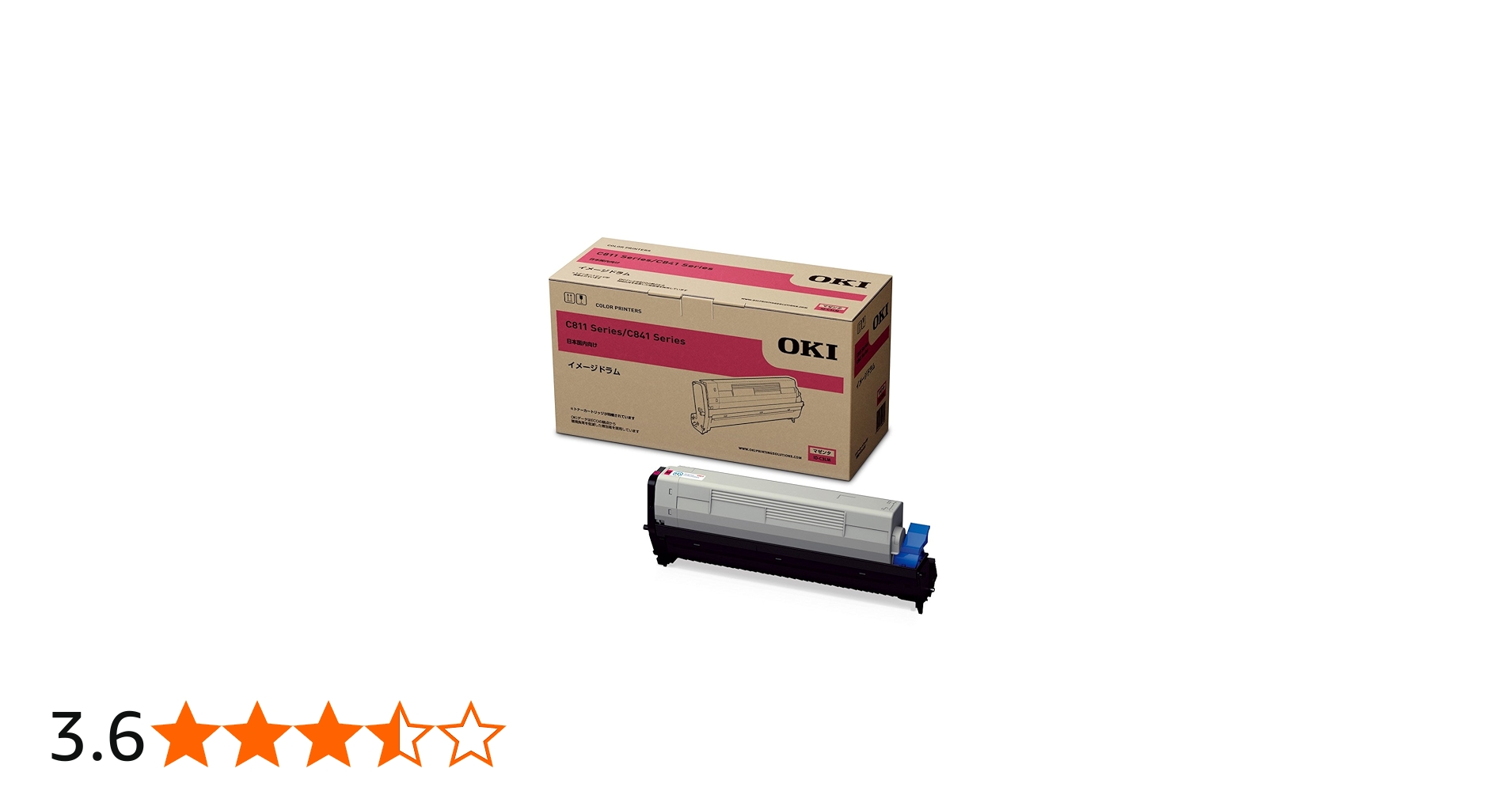 Amazon | OKI イメージドラム マゼンタ (C841dn/C811dn/C811dn-T) ID