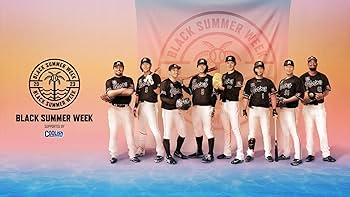 Amazon | 千葉ロッテ マリーンズ ユニフォーム ブラックサマー 2023