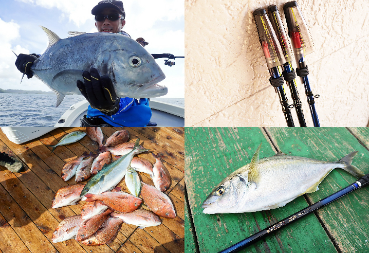 海上釣り堀専用脈釣りロッド【釣りおじさん「即掛」脈釣りSP350】の主