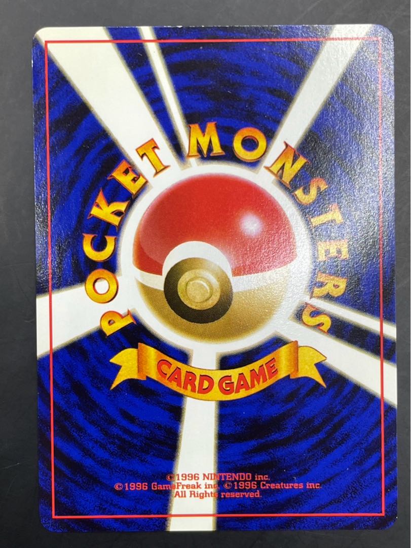 ルギア LV.45 No.249 ☆neo 第1弾 金、銀、新世界へ 旧裏 1枚の通販