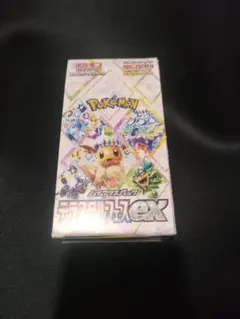 2026年最新】テラスタルフェスex box シュリンク無しの人気アイテム