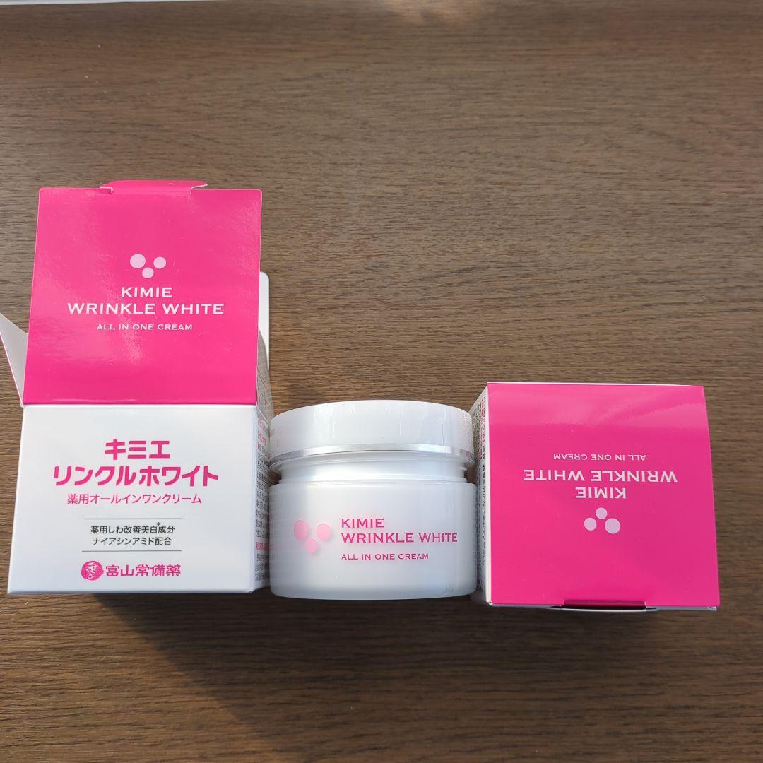 キミエリンクルホワイト　新品未使用 医薬部外品】キミエリンクルホワイト - 富山県富山市｜ふるさと