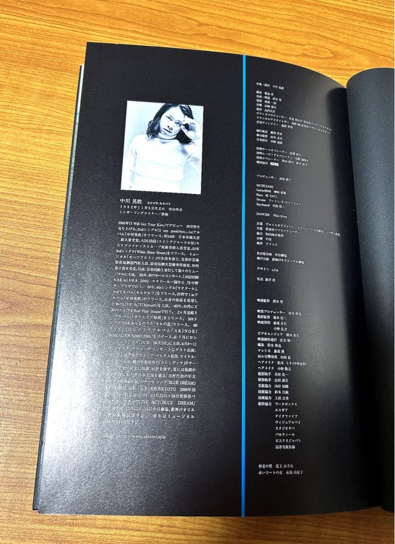 値下げ‼︎ミュージカル・中川晃教/サイン入本2冊/夢游人・Live act