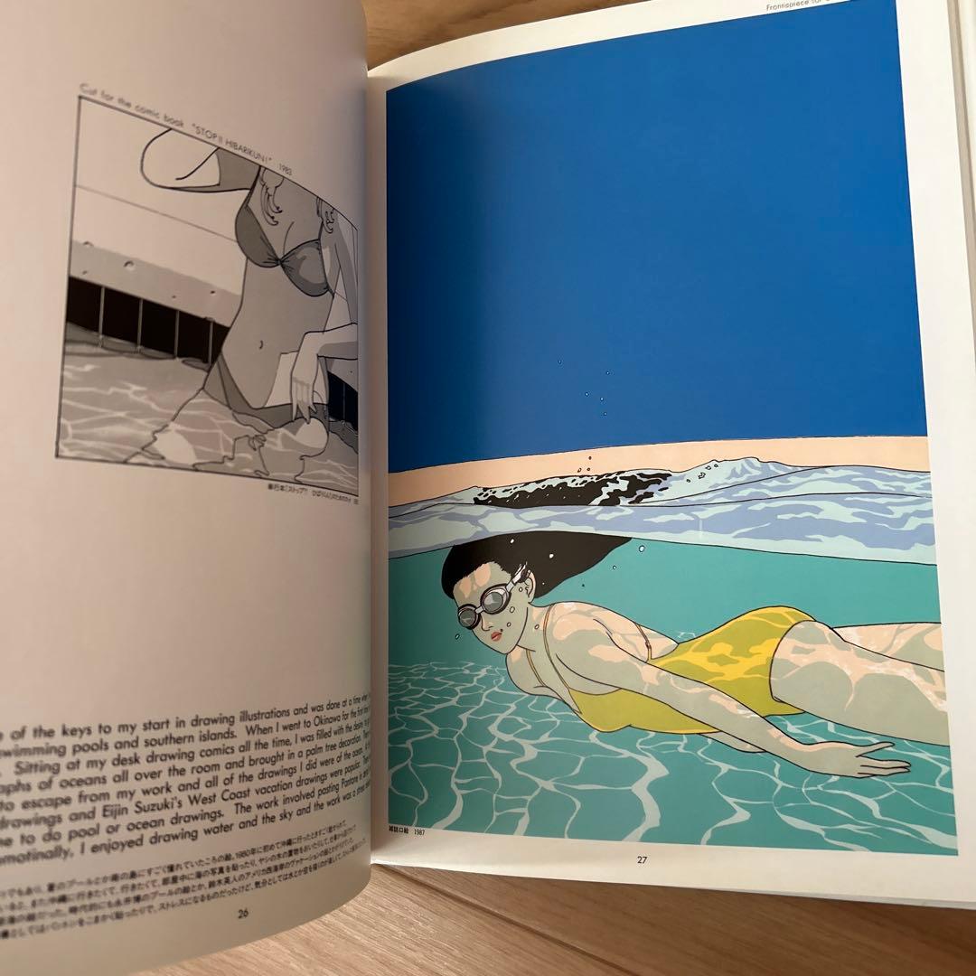 江口寿史 イラスト集 初版 帯付 チラシ付き - メルカリ