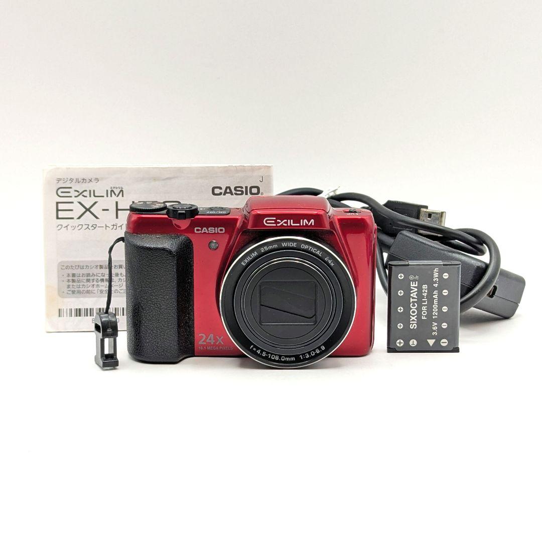 CASIO EXILIM EX-H50 レッド Casio Exilim EX-H50 [Hands-on][HD] - YouTube