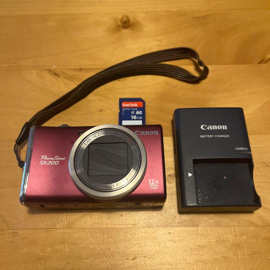 Canon PowerShot SX200 IS ピンク 動作確認済み 充電器 コンパクトデジタルカメラ】USBケーブルで接続してバッテリーの充電は