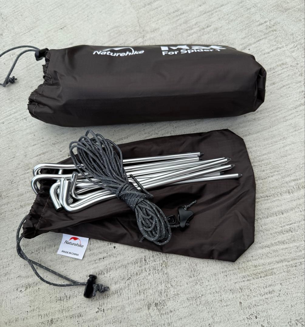 軽量 20Dナイロン キャンプテント 1.67kg