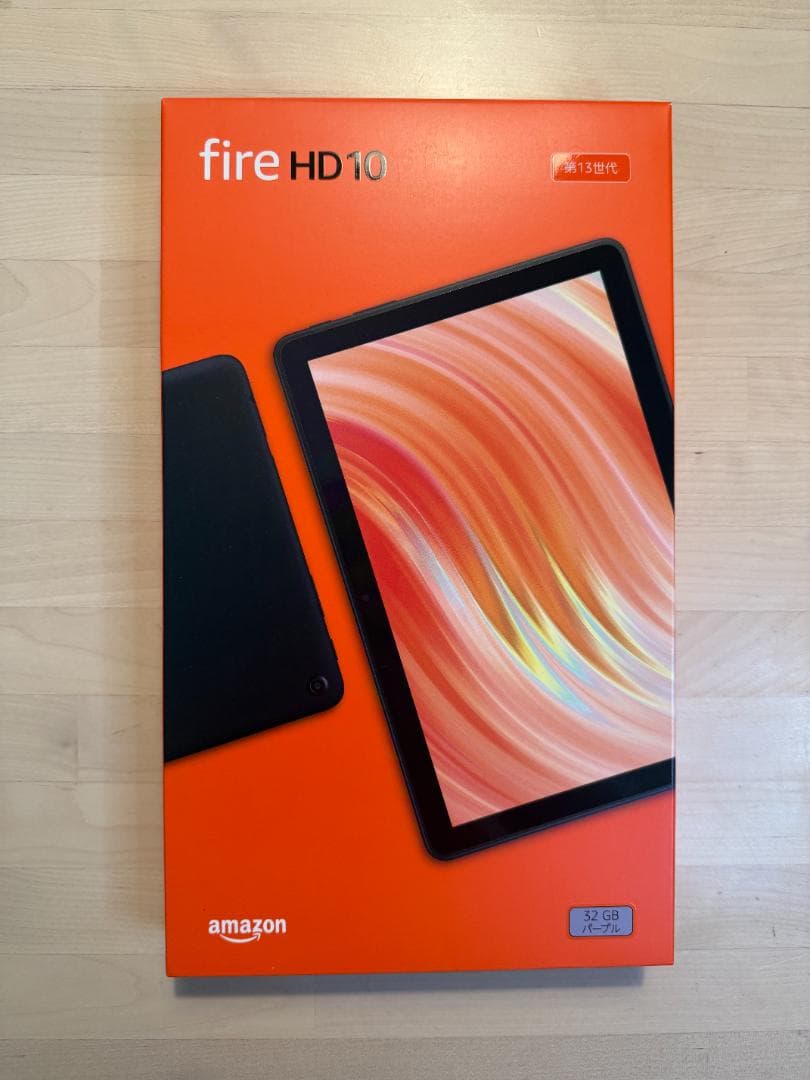 新品 Amazon Fire HD 10 インチ タブレット 32GB パープル Amazon fire HD 10 最新版 第13世代 2023年モデル 32GB パープル 美品