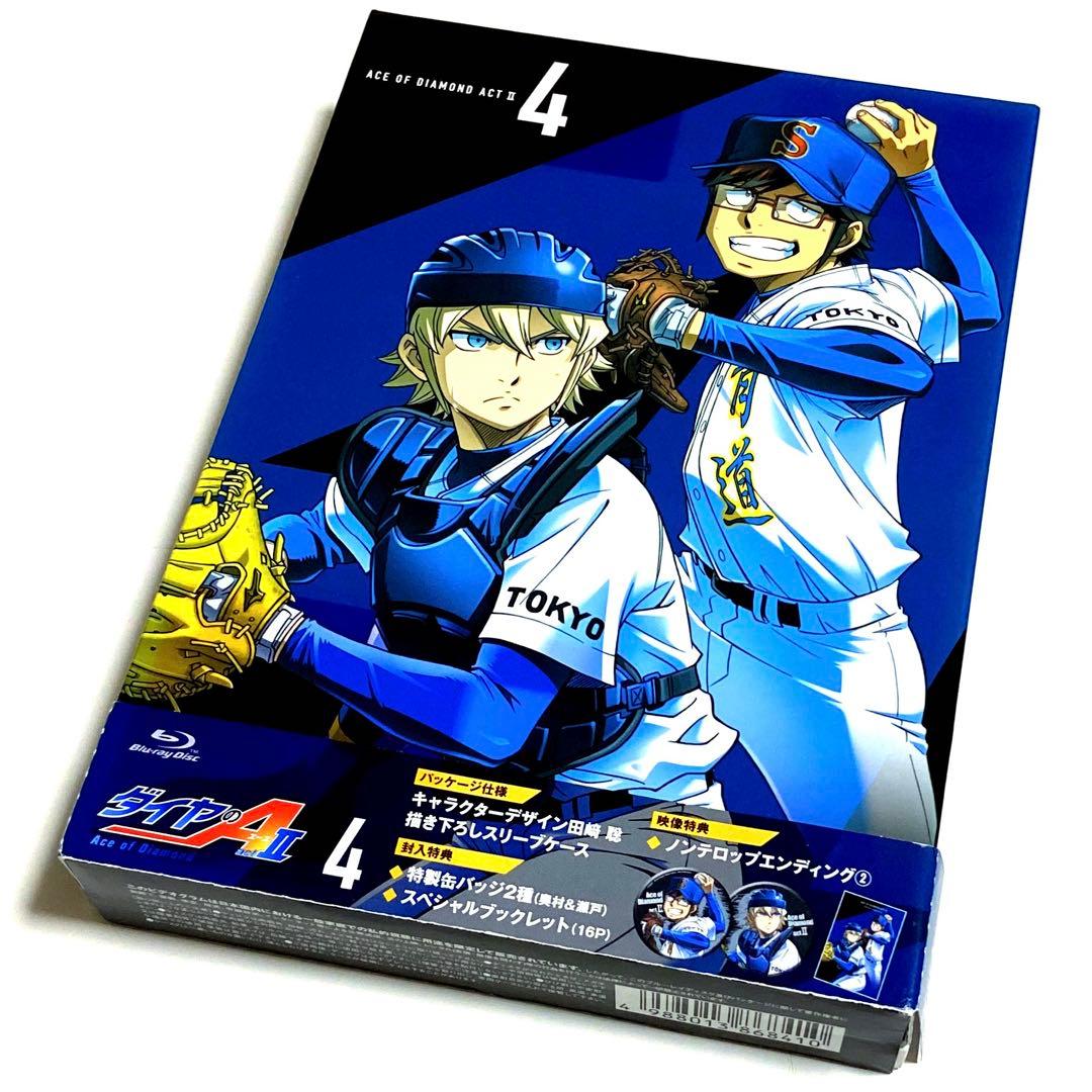 缶バッジ付き】ダイヤのA(エース) actⅡ Vol.4 (Blu-ray) - メルカリ