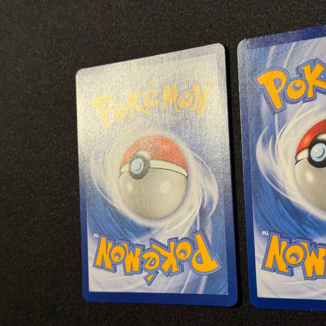 ひかるコイキング わるいギャラドス 25th 記念セット プロモ 台湾 中国