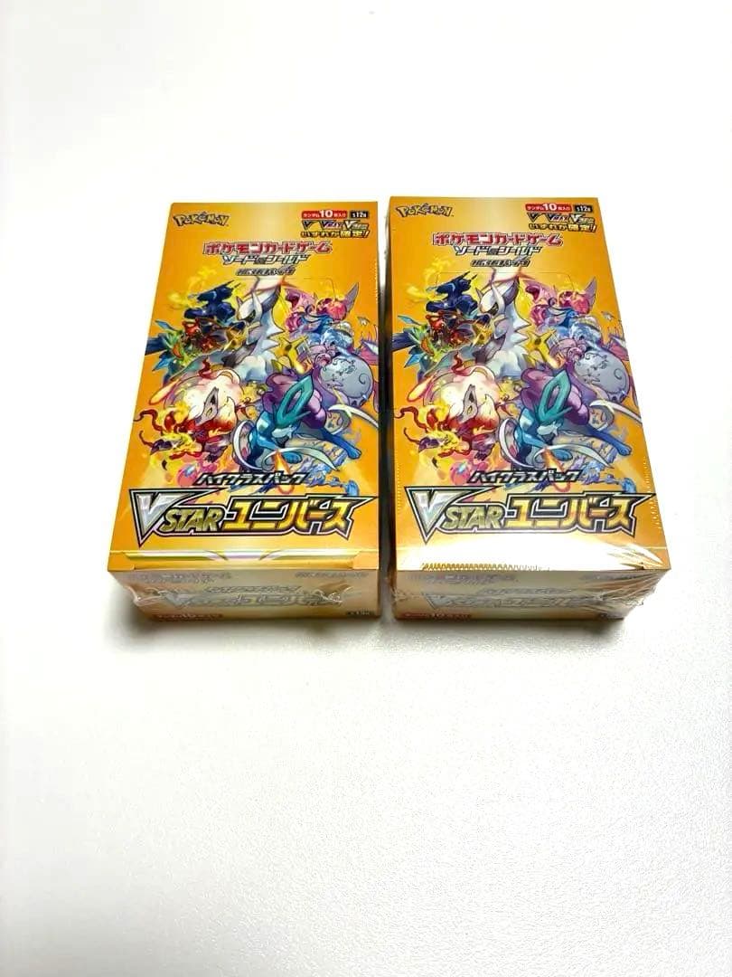 ポケモンカード VSTARユニバース 2BOXシュリンク付き 新品 未開封 ポケモンカードゲーム ポケモンカード VSTARユニバース box シュリンク