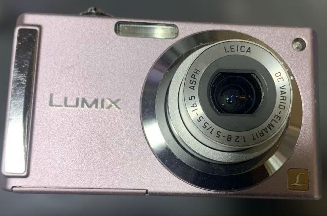 LUMIX コンパクトデジタルカメラ ピンク Amazon | パナソニック デジタルカメラ LUMIX S1 ピンク DMC-S1-P