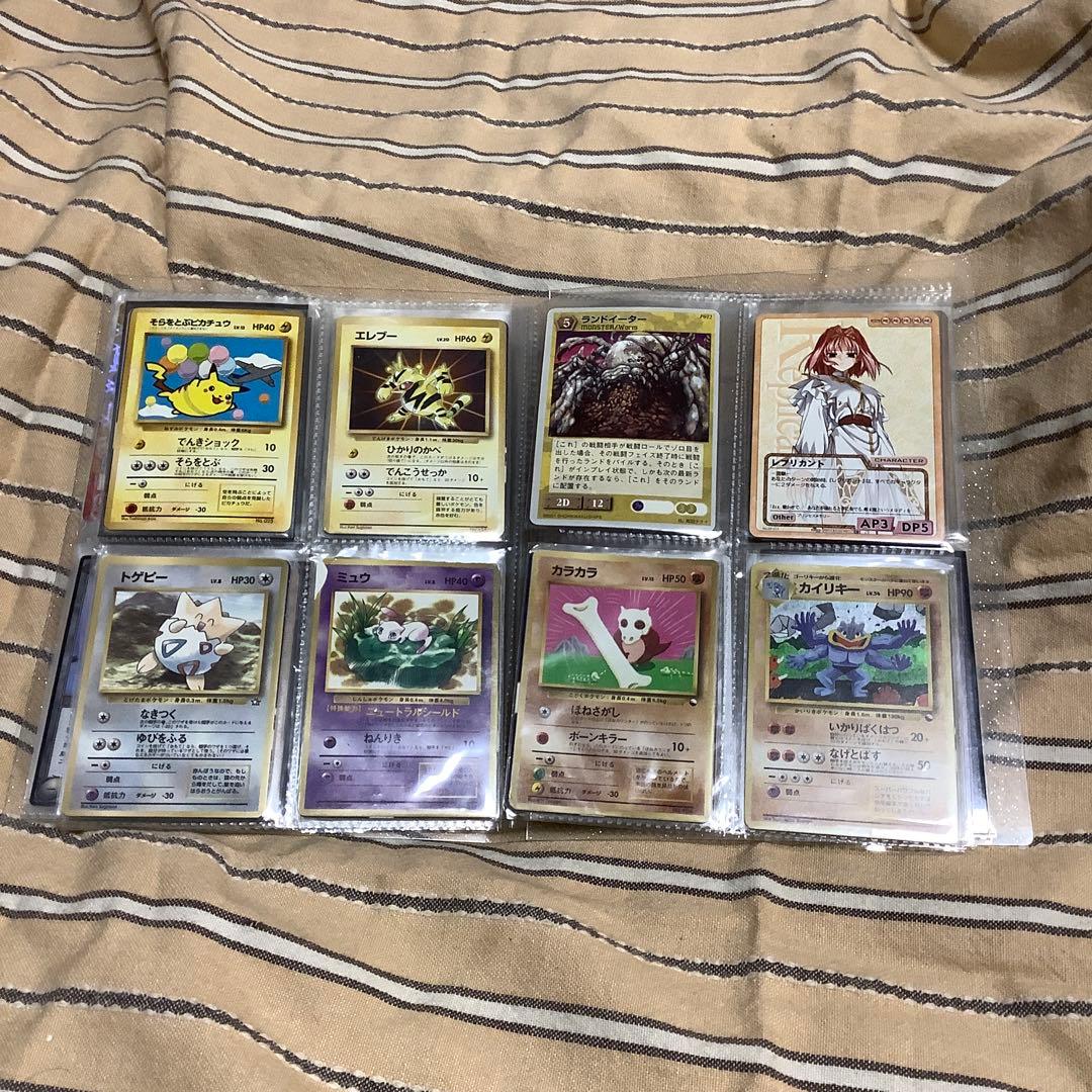 ポケモン等プロモーションカードセット exスペシャルセット | ポケモンカードゲーム公式ホームページ