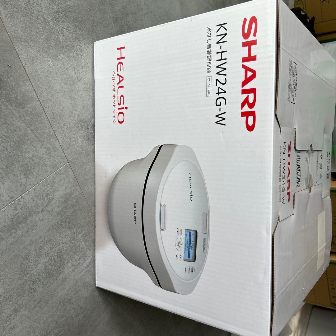 SHARP ヘルシオホットクック KN-HW-24G-W KN-HW24G | ヘルシオ ホットクック：シャープ