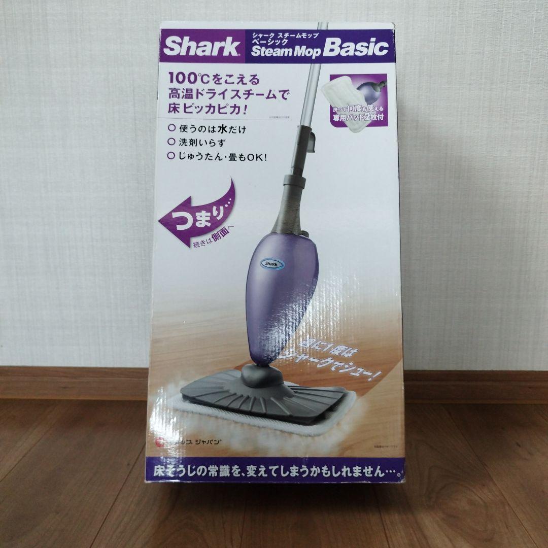 シャーク スチームモップ ベーシック - メルカリ