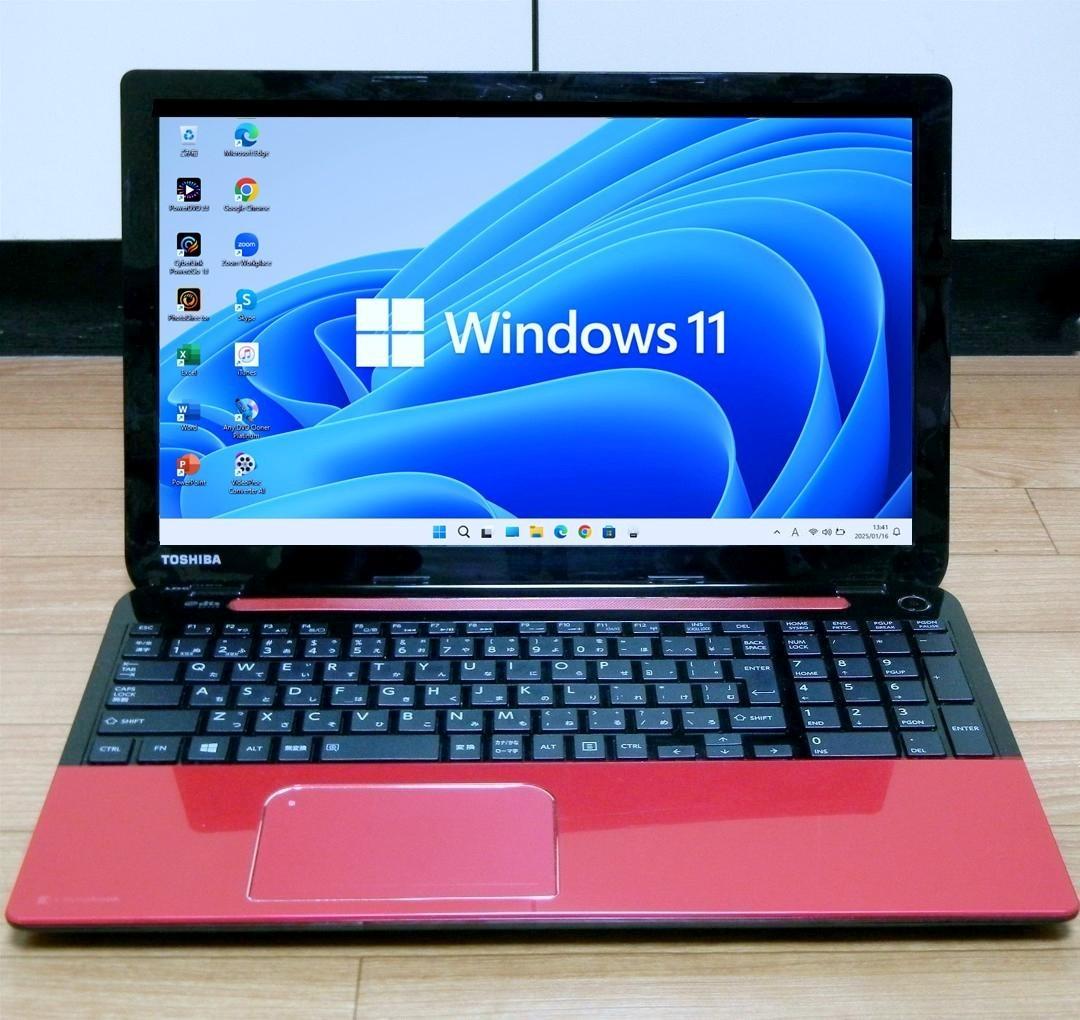 i3 SSDで快適 メモ8G オフィース付 東芝 dynabook ノートパソコ 東芝 dynabook✨オフィス付☆SSD256GB☆メモリ8G☆Core i3 - メルカリ