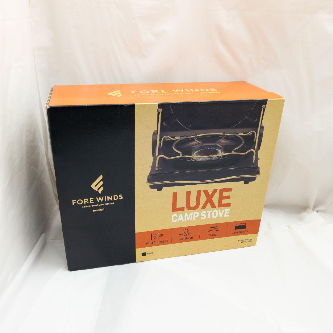 未開封新品 イワタニ FORE WINDS LUXE カセットコンロ 楽天市場】イワタニ カセットコンロ コンパクト アウトドアラックス