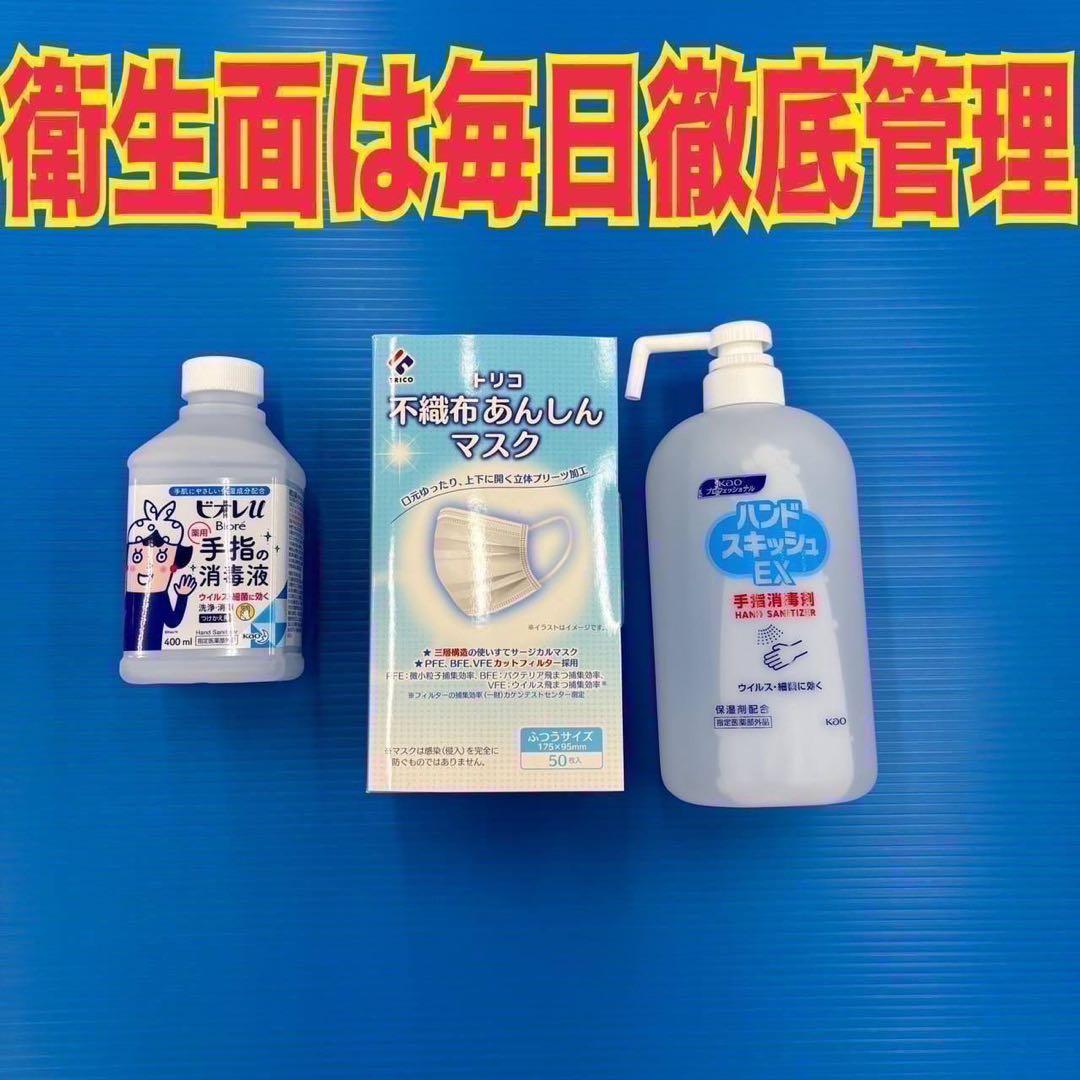 141★2021年製★シャープ　洗濯機　5.5KG 熱乾燥　一人暮らし